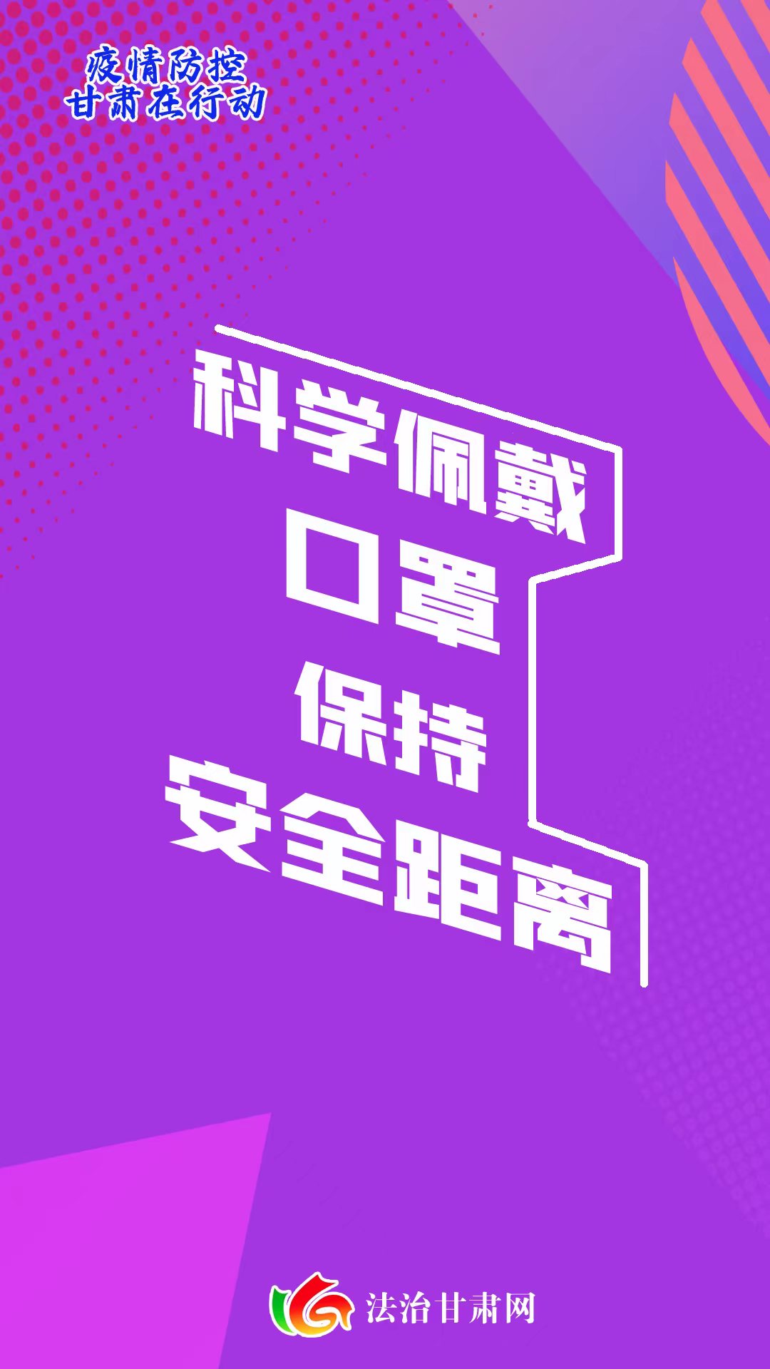 微信图片_20220721233001