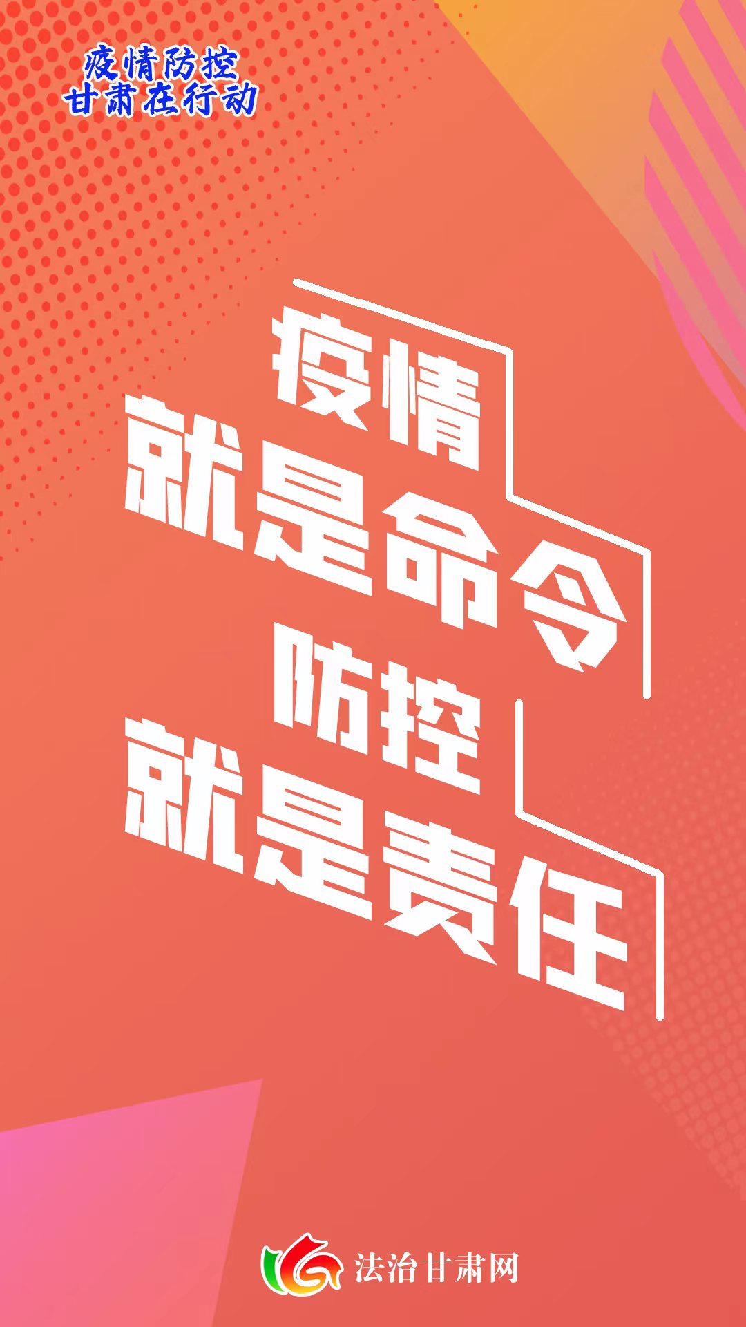 微信图片_20220721232943