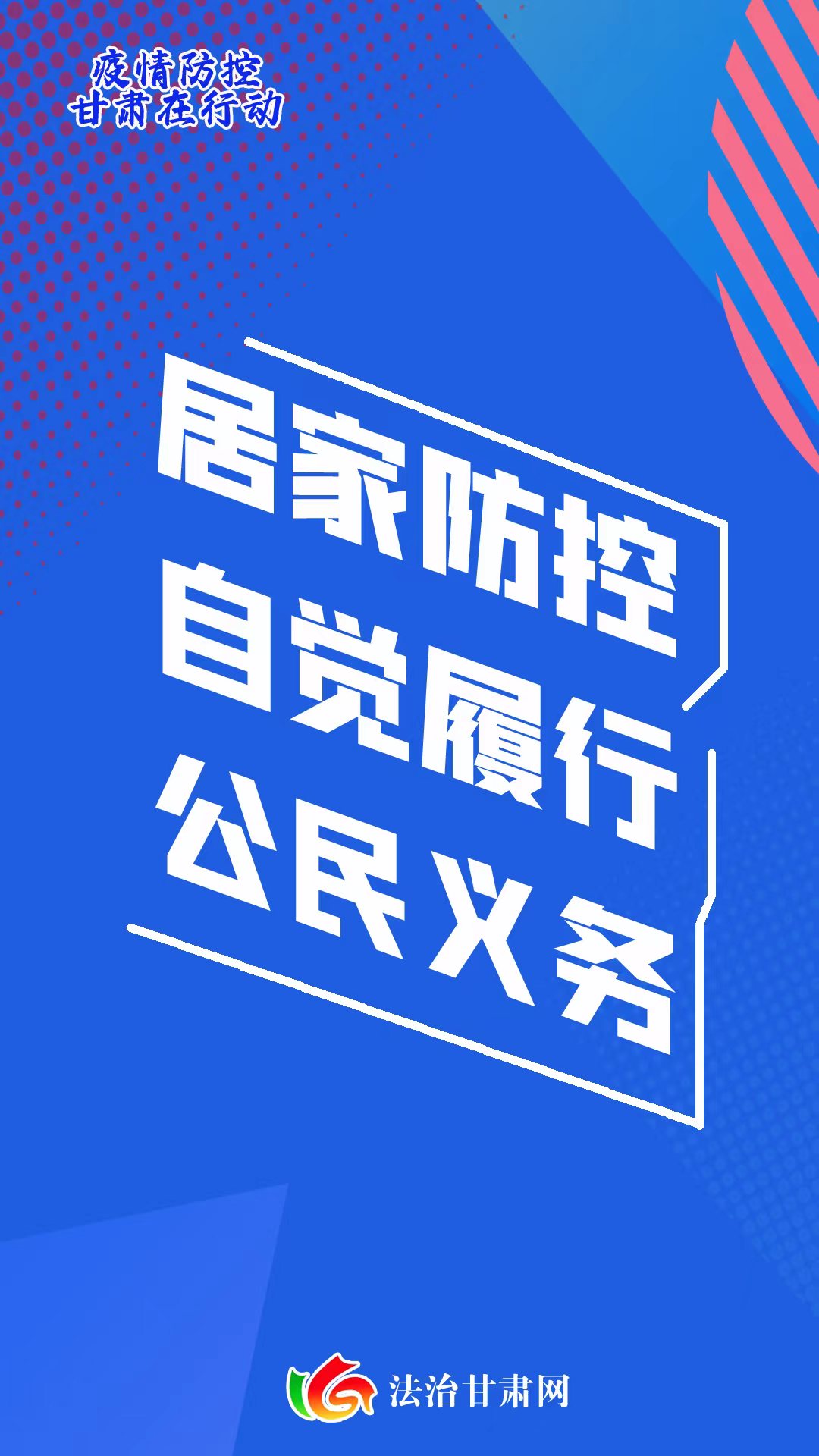 微信图片_20220721232950