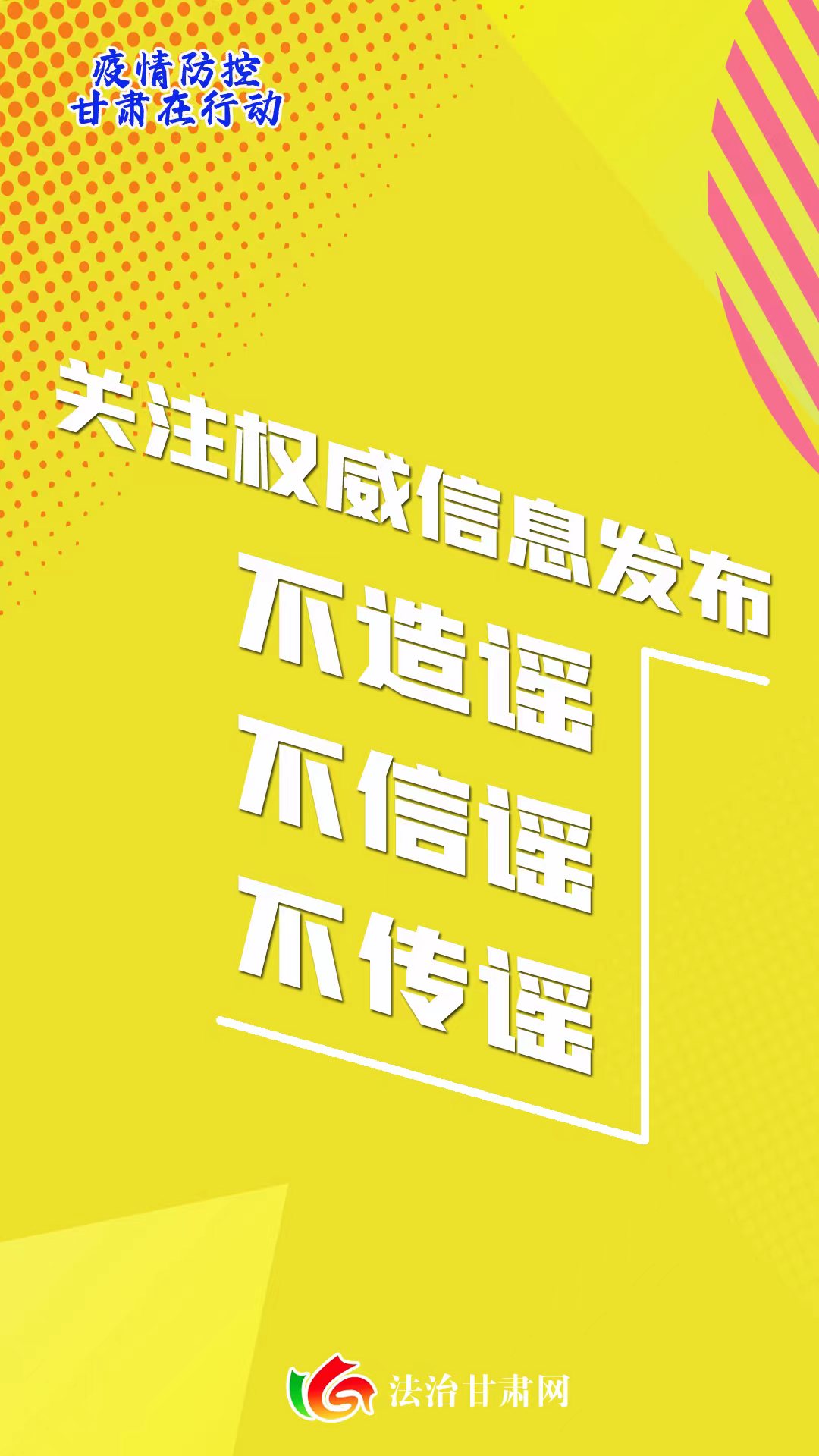 微信图片_20220721233006