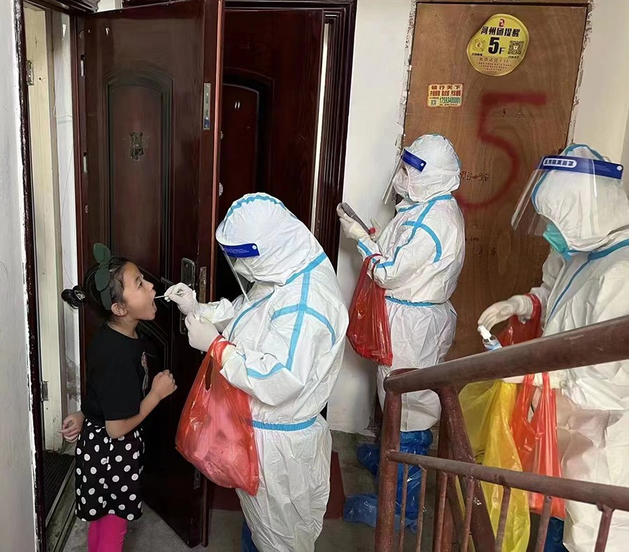 (W4qEY)（配图）让法徽在抗疫一线闪(15145380)-20220724211046
