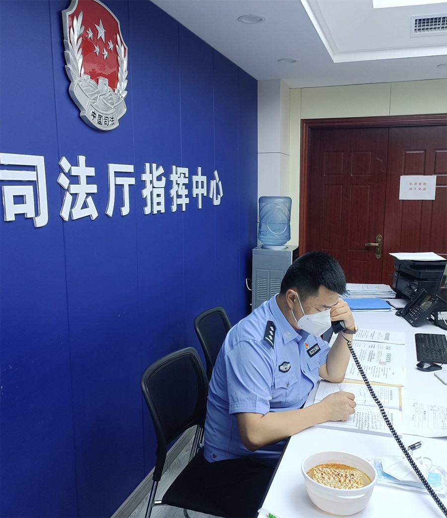 （AQYE   配图，记者备注：省司法厅(15179863)-20220726105606