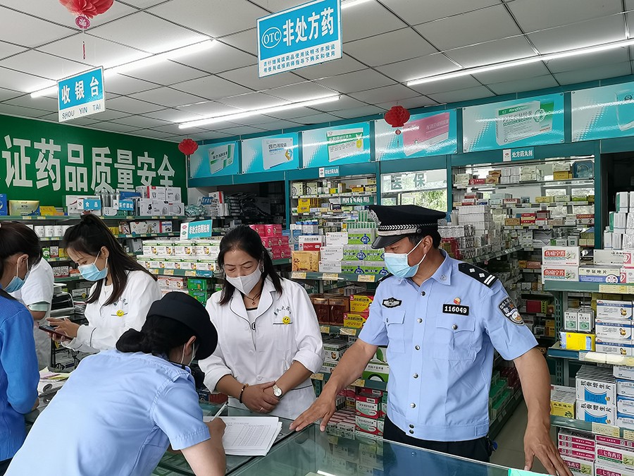 （wAQYE，图片新闻）岷县公安民警开展(15197230)-20220727154249
