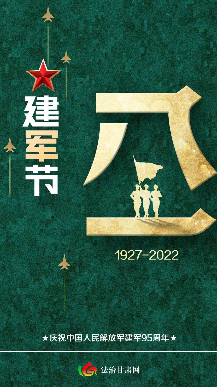 75541