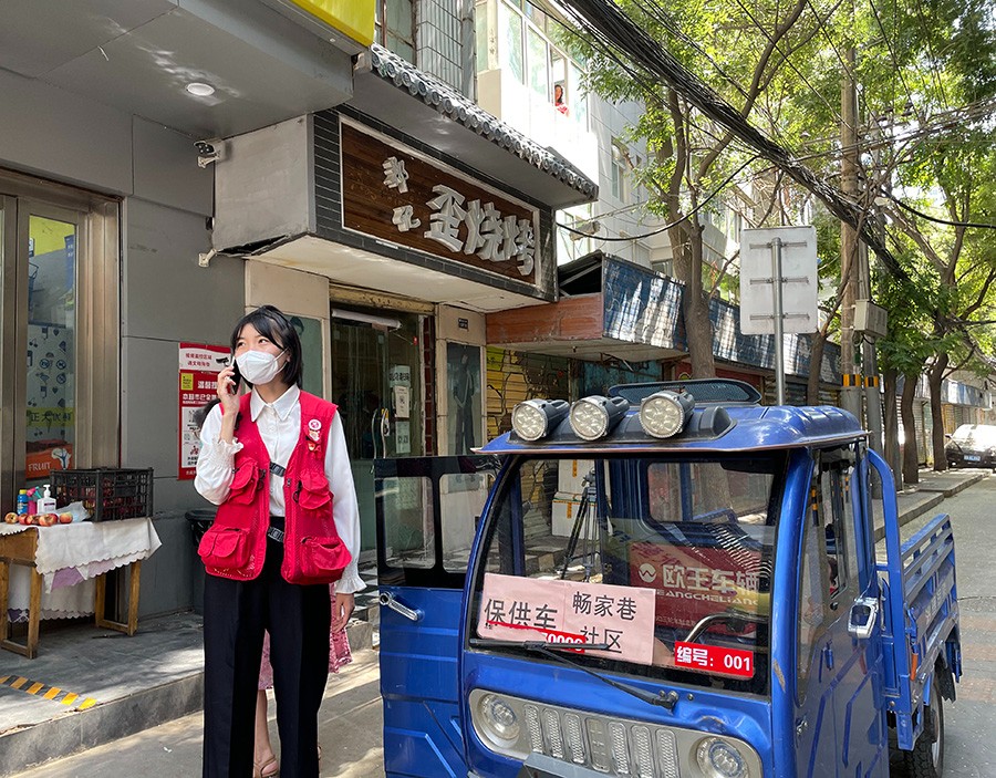（WQYE，配图）【疫情防控 我在现场】(15259949)-20220801080749