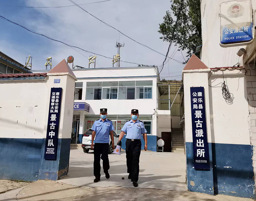 （WqYE  配图）筑起一道“巍”然不动(15259271)-20220801081408