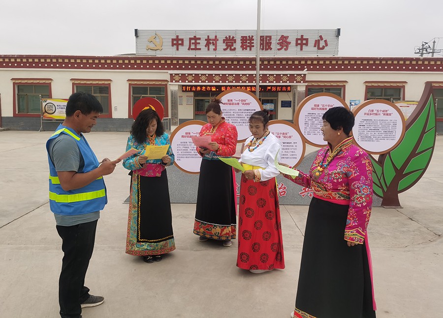 （wAQYE  ，配图）深化拓展网格服务(15296097)-20220802155748