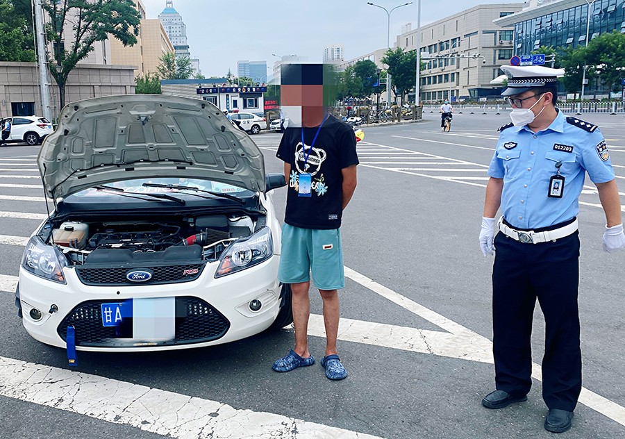 微信图片_20220802181119