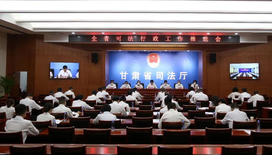 微信图片_20220803215938