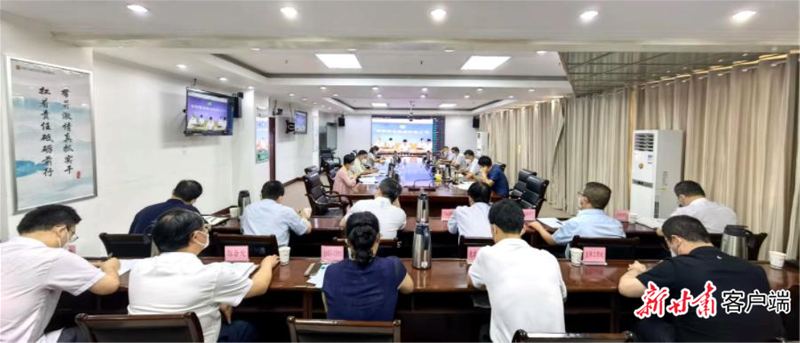微信图片_20220802212336.jpg