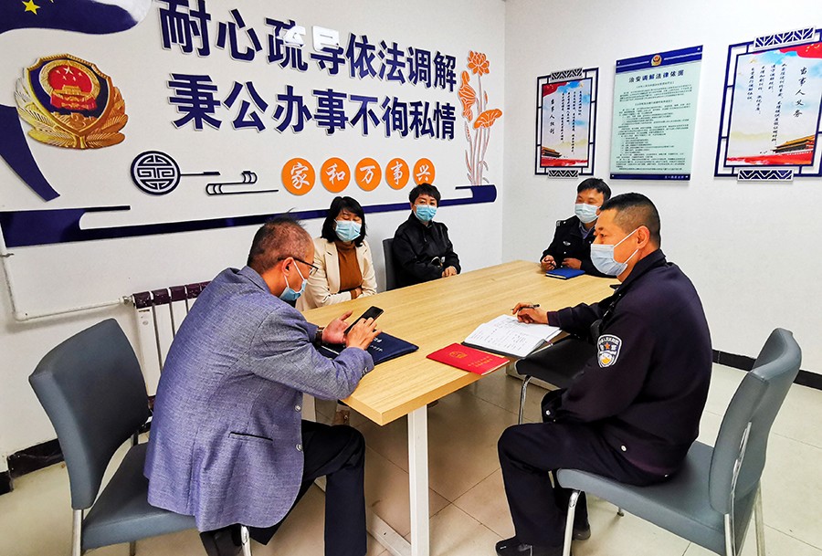 （Y，图片新闻）明珠派出所将矛盾化解在萌(15353799)-20220805145929