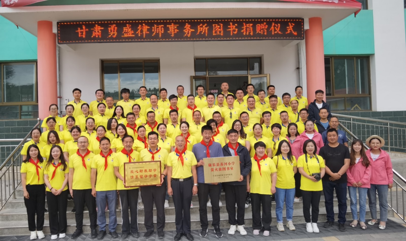 微信图片_20220808161315