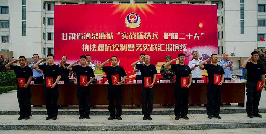 （qYE 大墙内外474期  组图5）实(15463745)-20220809220613