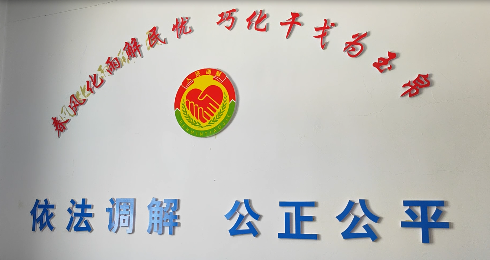 微信图片_20220810161501