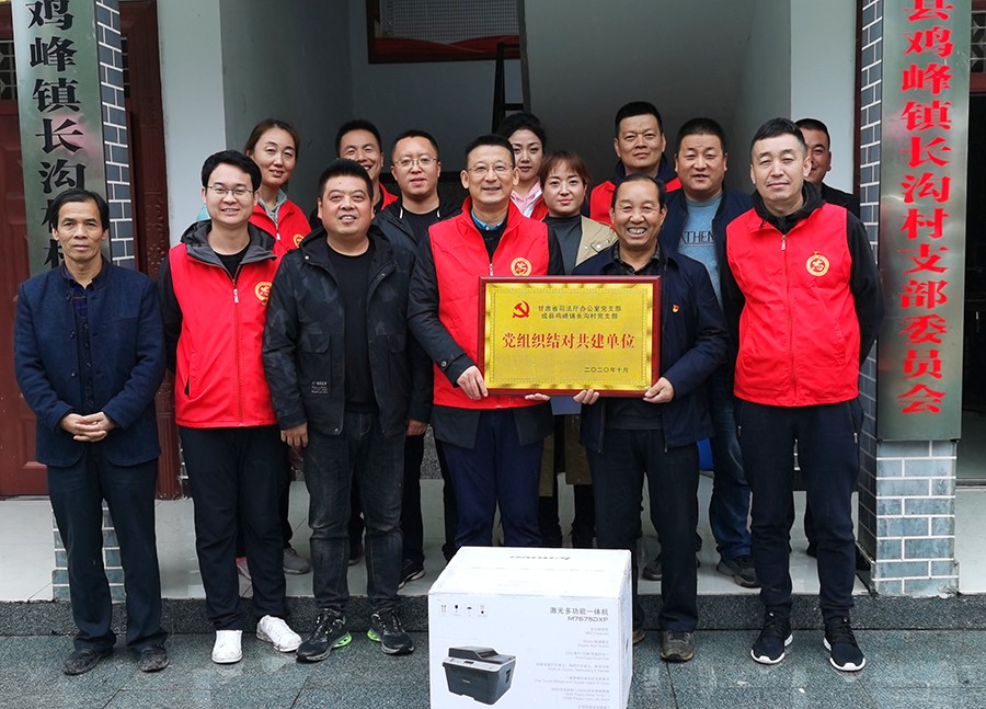 微信图片_20220811103506