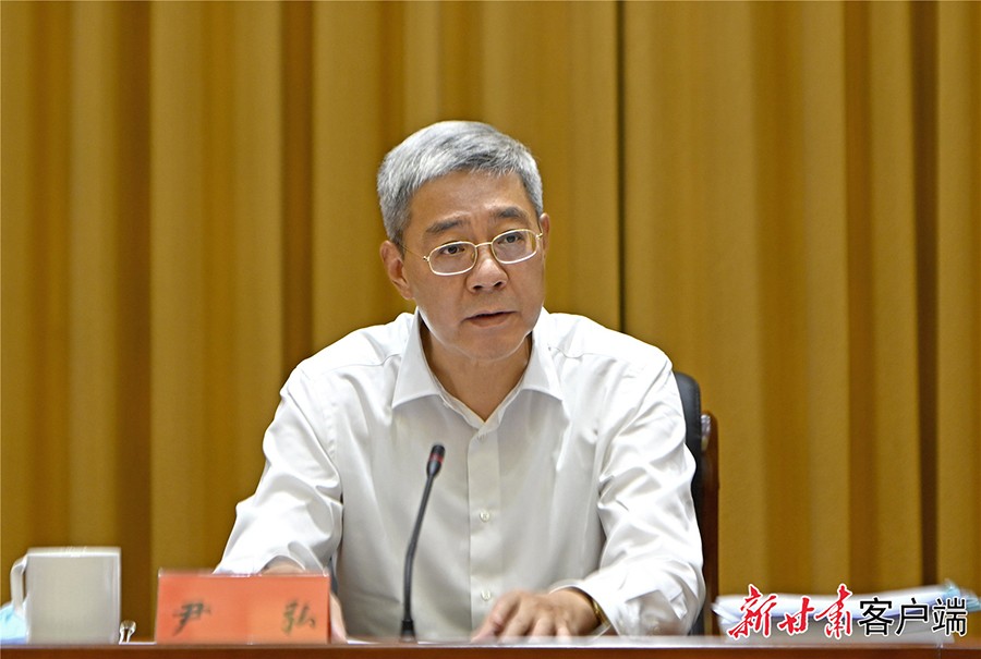 微信图片_20220811180147