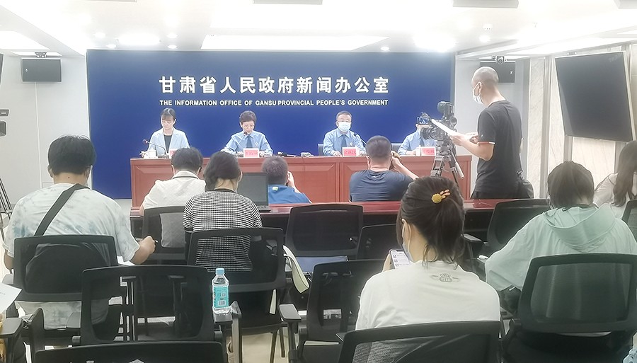 微信图片_20220811213714