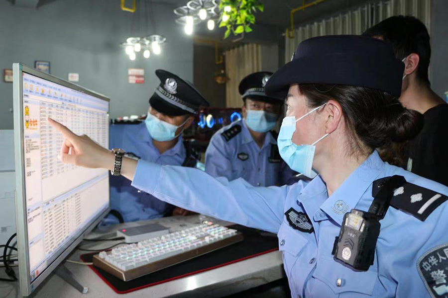 微信图片_20220813124558