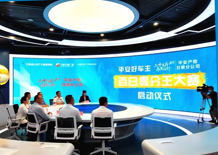 微信图片_20220818231719