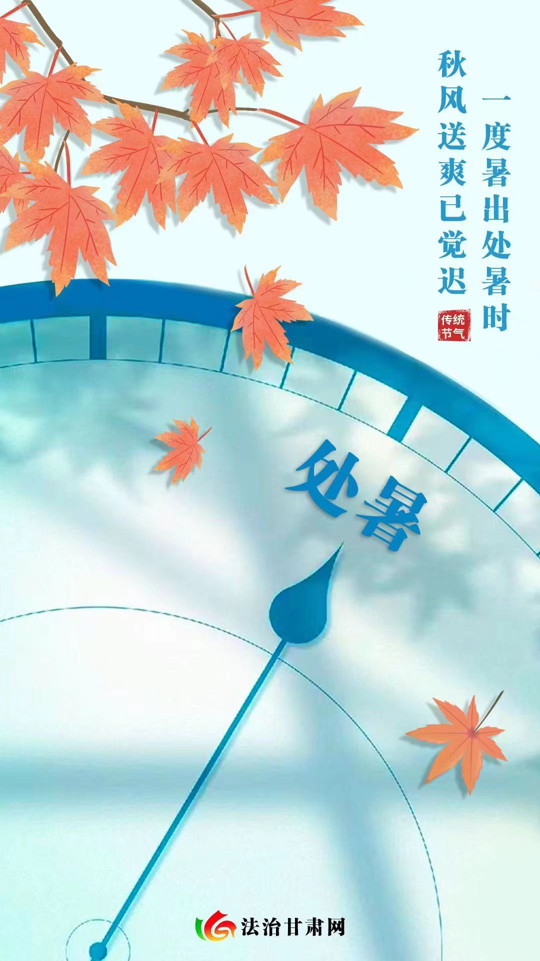 微信图片_20220823094356