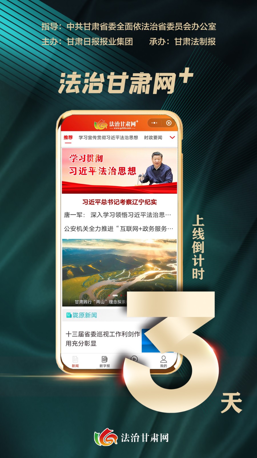 微信图片_20220823121000