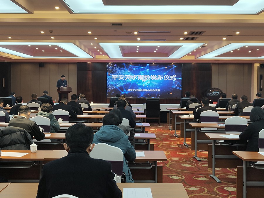 微信图片_20220823214156