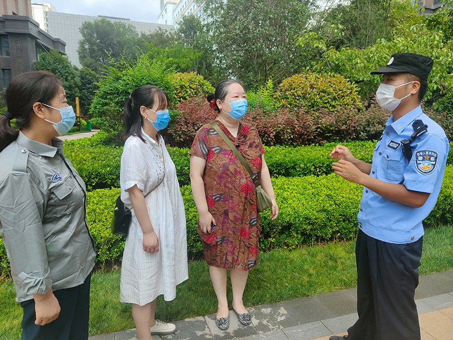 微信图片_20220823214314