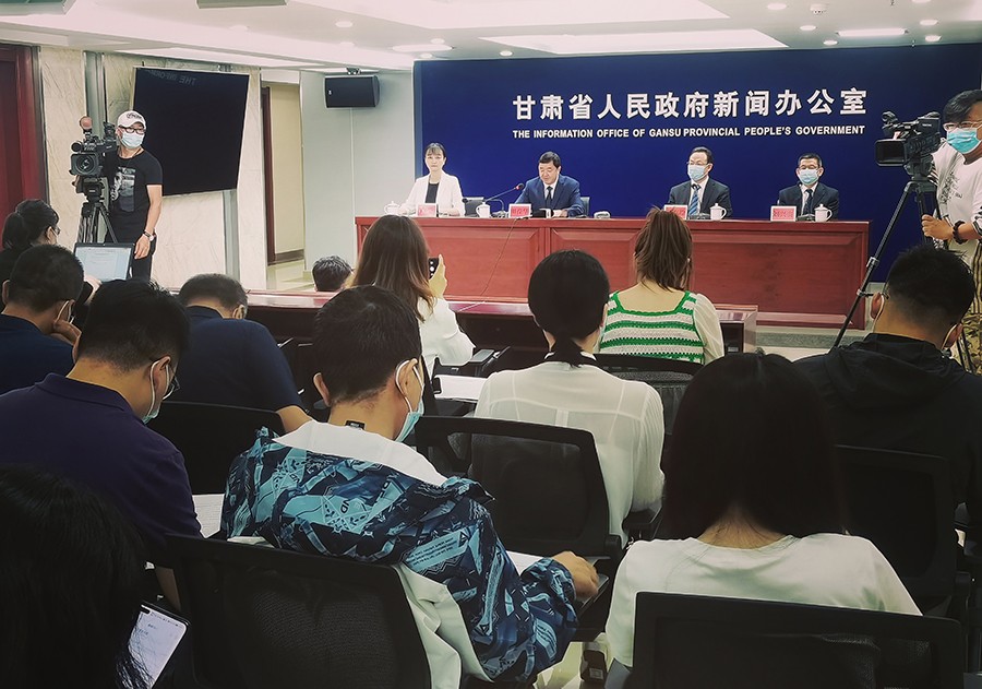 微信图片_20220823220434