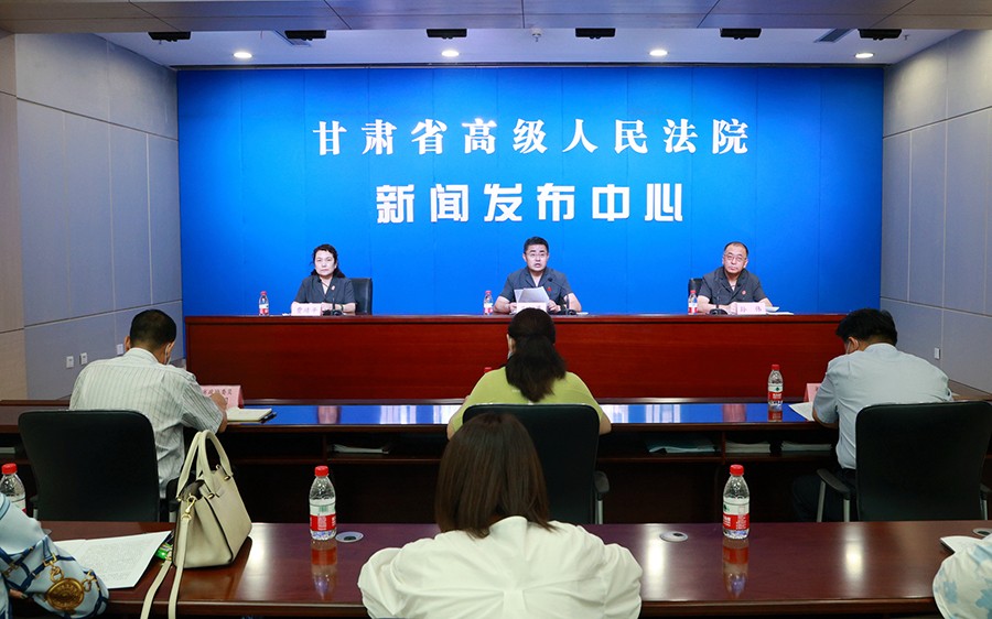 微信图片_20220823225024