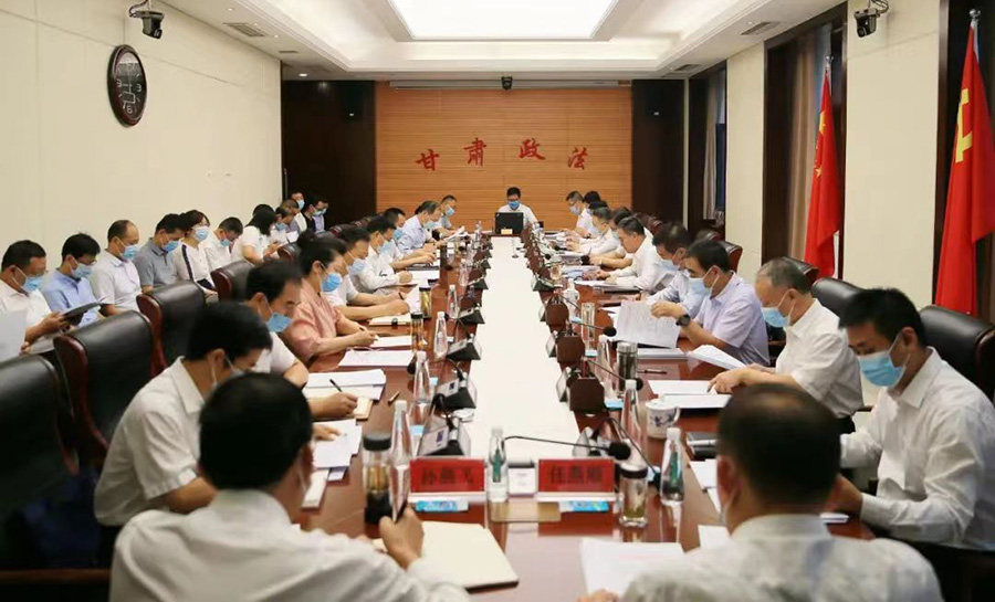 微信图片_20220824225451