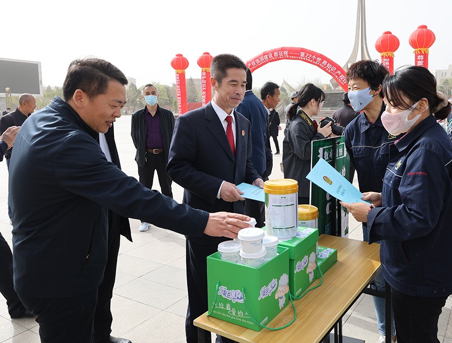 （AqYE，配图 法院风采229期）法治(15765299)-20220825221918