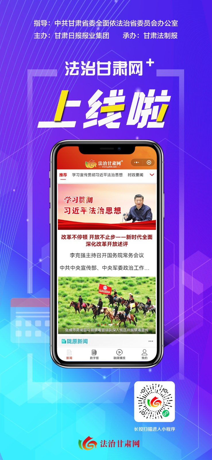 微信图片_20220826070848