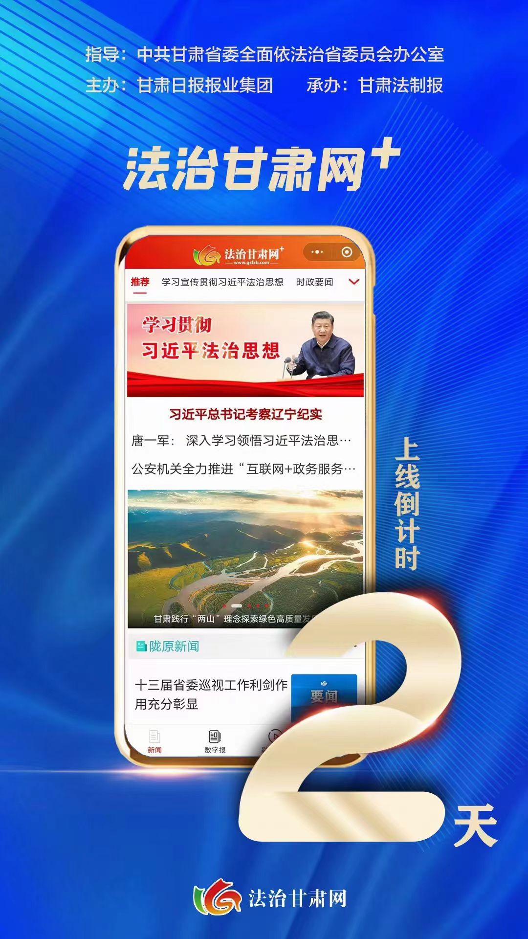 微信图片_20220826071926