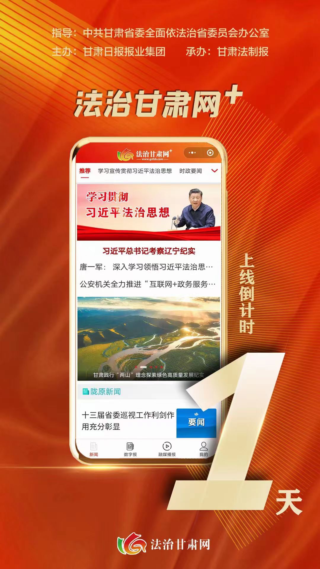 微信图片_20220826071933