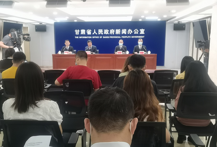微信图片_20220827222944