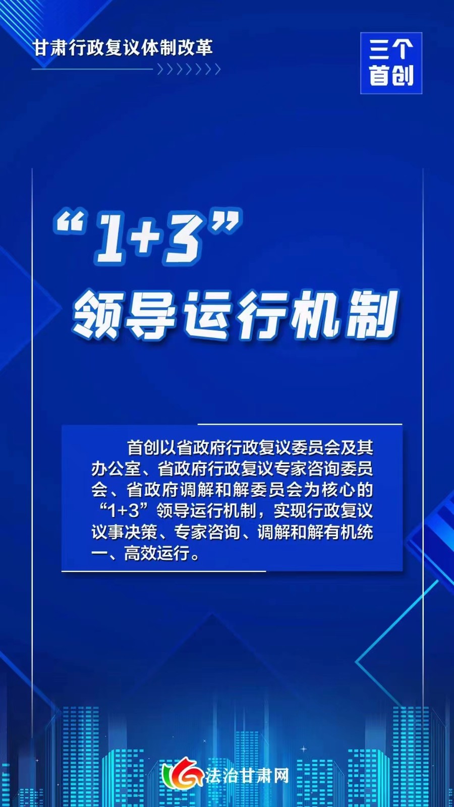 微信图片_20220828091542