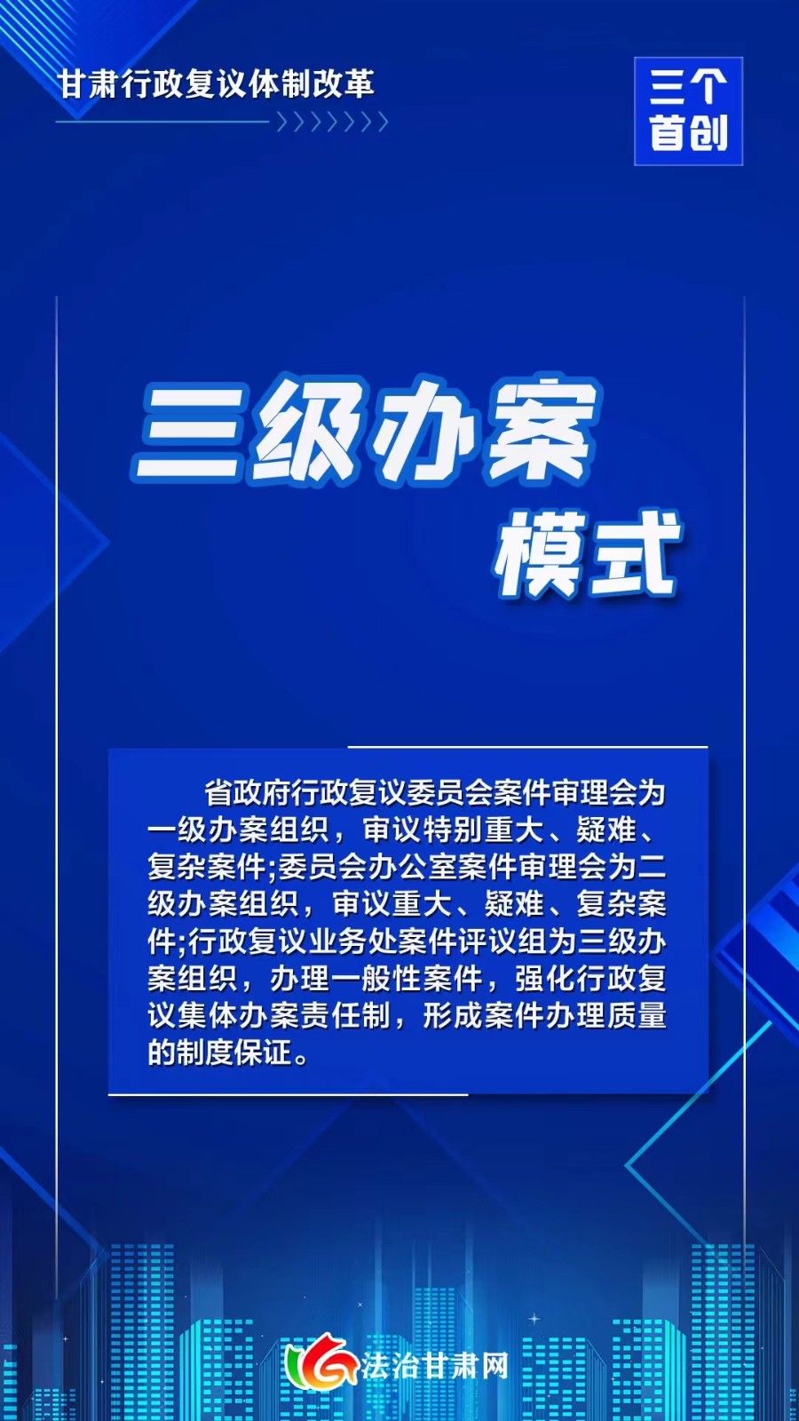 微信图片_20220828091536