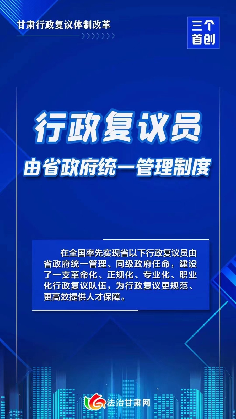 微信图片_20220828091528