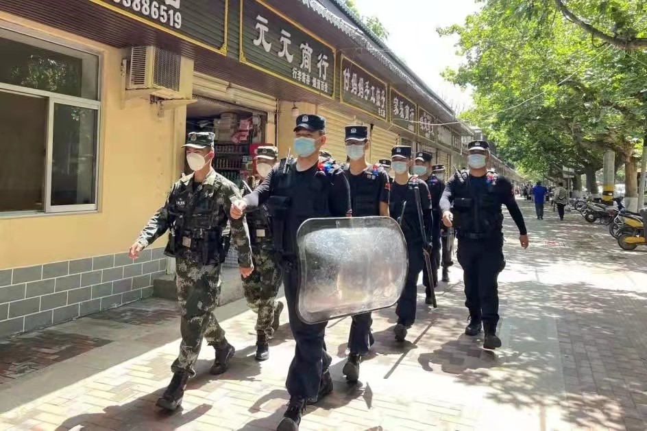 微信图片_20220826175126