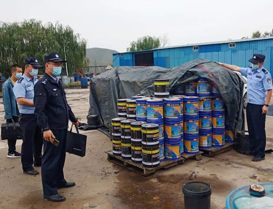 （WAqEY）（图配文）皋兰警方破获一起(15899956)-20220830200853