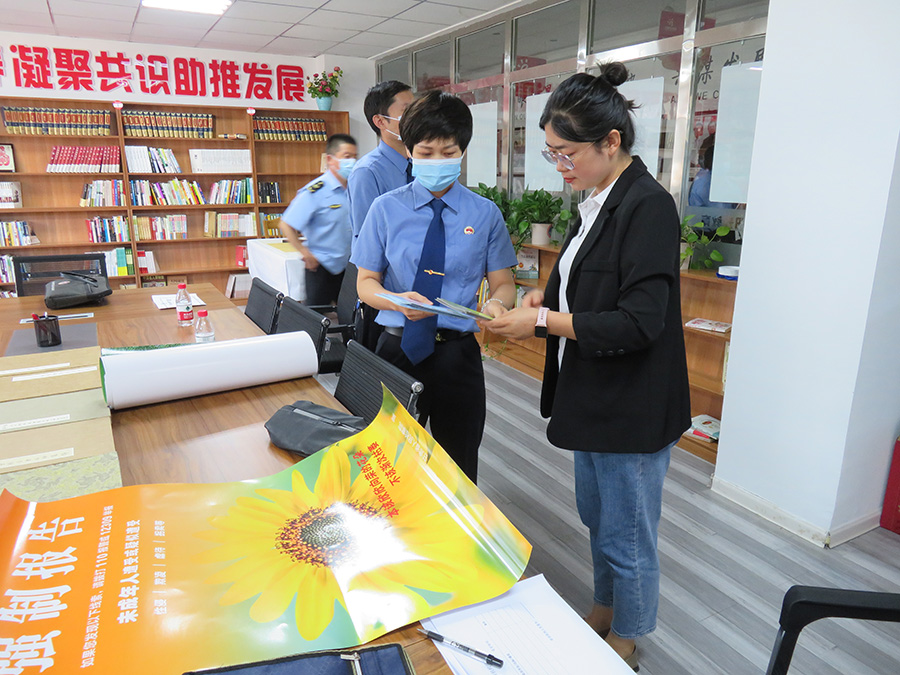 （AqYE 陇上检察321期）检察+专项(15920911)-20220901141008