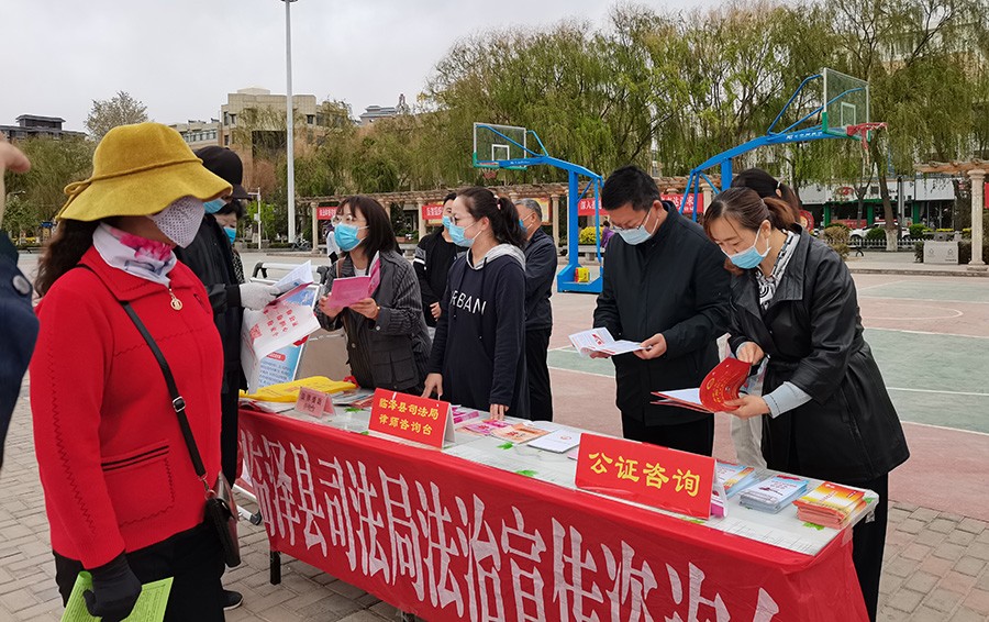 微信图片_20220901144727