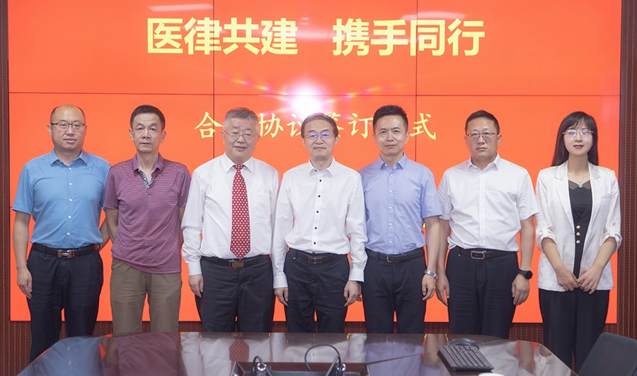 微信图片_20220901144751