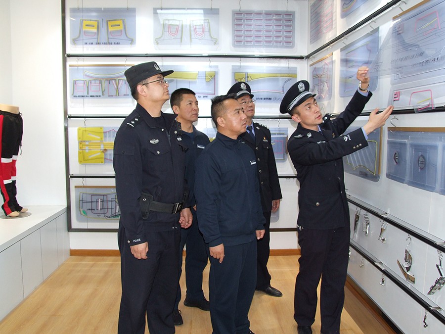 （AqYE  大墙内外479期  配图）(15950528)-20220902103236