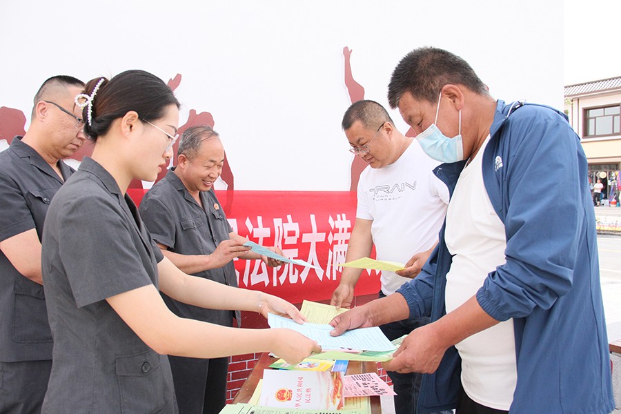（AqEY，配图）“红色法庭”的“大满模(15974032)-20220902180151