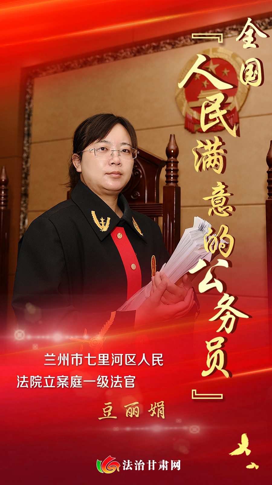 微信图片_20220903105621