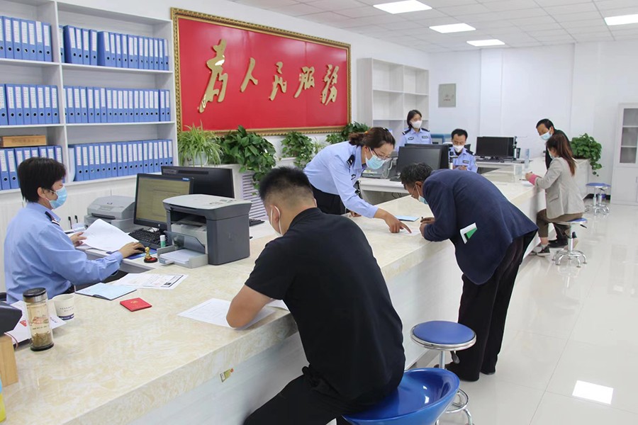 （AqEY，配图）服务送到家门口 实事办(15953264)-20220903153306