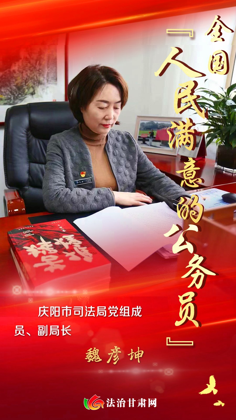 微信图片_20220905094616