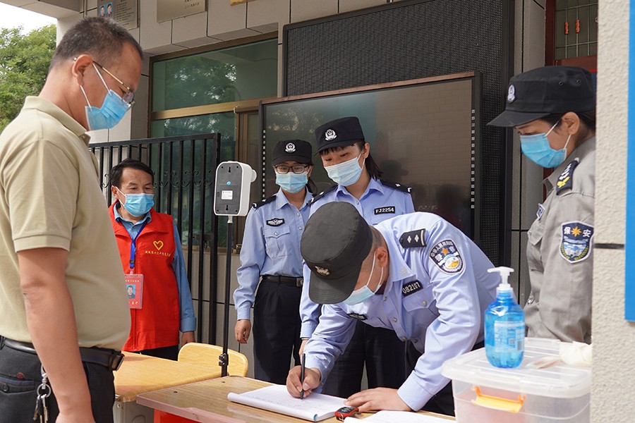 （AQEY，配图2，陈总嘱发：及时发网站(16000194)-20220905135115