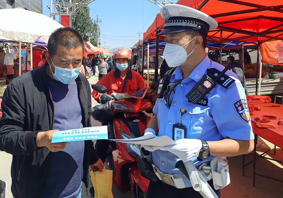 （AQEY建议图片做裁剪处理未规范戴口罩(16031848)-20220906174218